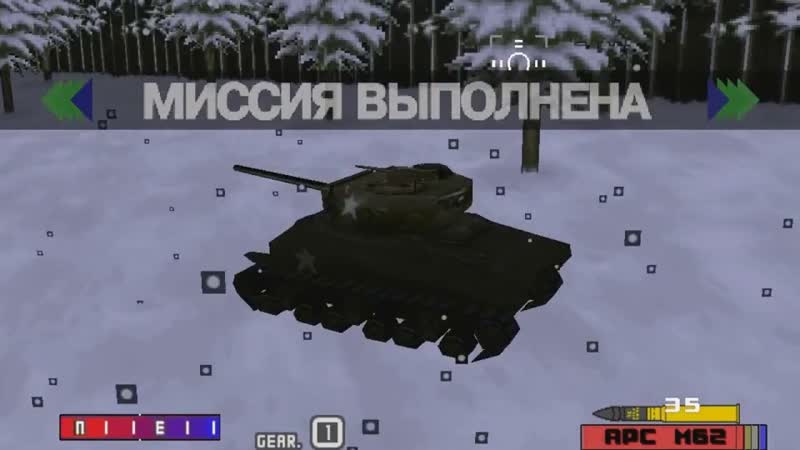 Panzer Front на Dreamcast Null DC МИССИЯ 19 Сен