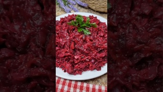 Такой #салат съедят за минуту очень вкусный и простой рецепт #салатизсвеклы #вкусныйсалат #свекла