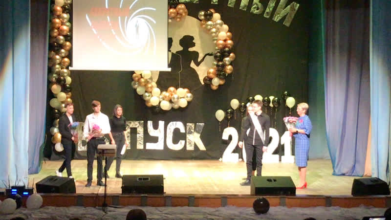 Live: МБОУ РСОШ им. В. С. Воронина п.