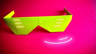 Самые простые оригами очки. How to made sunglasses. DIY #Оригами #поделка #sunglasses #diy #а4