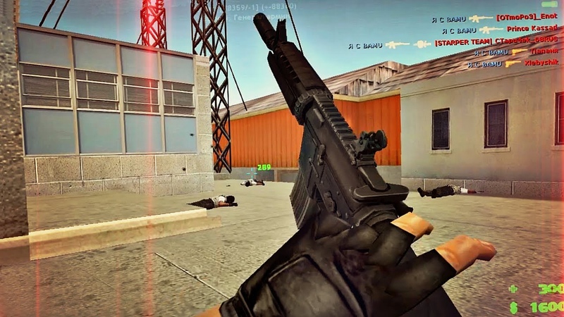 сервера улетный паблик. кс 1. кс 1. 6. кс 1.