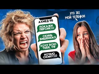 ЯЖЕМАТЬ | Самая безбашенная уборщица