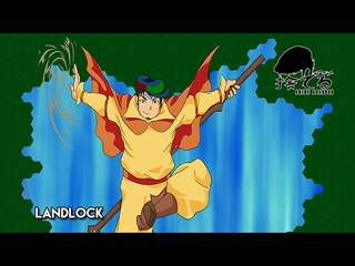 Anime Abandon: Landlock
