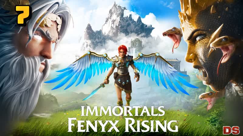 Immortals Fenyx Rising. Дворец Афродиты. Прохождение