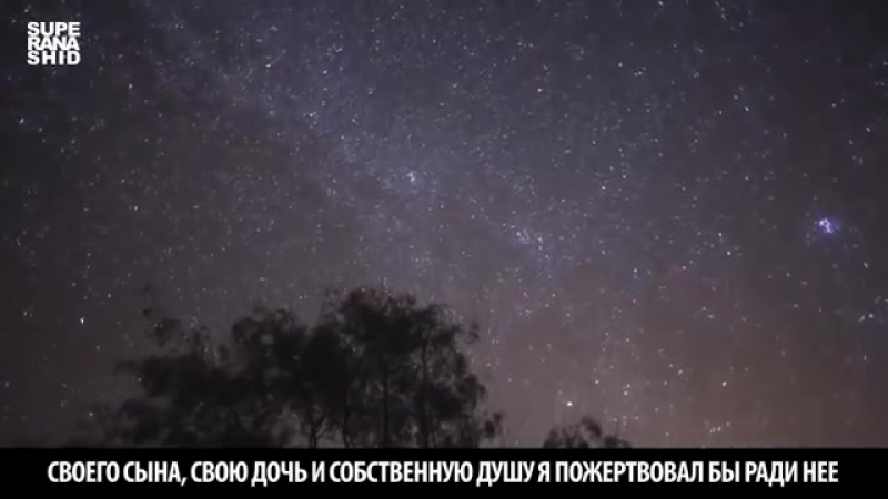 Грустный нашид про маму. Она ушла, оставив меня. Мухаммад