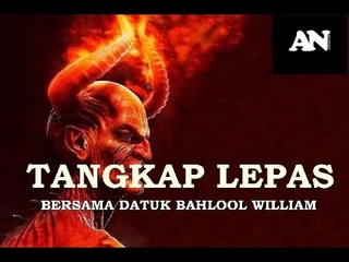 TANGKAP LEPAS