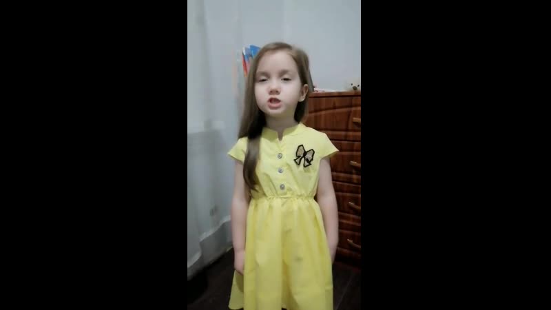 Злата Ш. ,51
