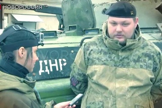 Военная разведка. Викинг