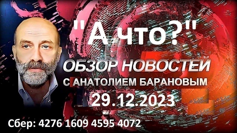 В 17 регионах России школы запретили ученицам носить