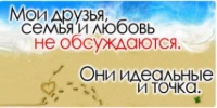 №23, Сашок Афонченко, 35 лет, Кривой Рог №23, Сашок Афонченко, 35 лет, Кривой Рог