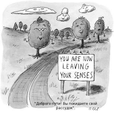 Филипп Козляков | Санкт-Петербург