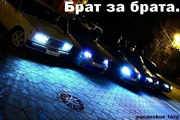 Максим Юдин | Нижний Новгород