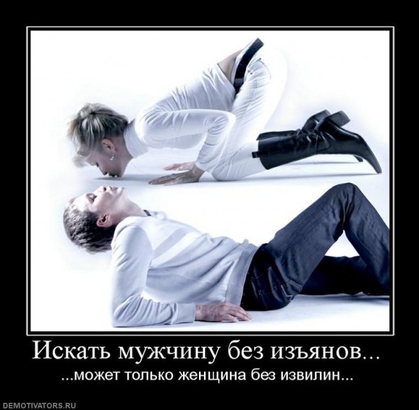 №45, Антон Пантелеев №45, Антон Пантелеев