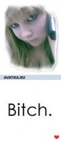 №89, Леночка Blond, Самара №89, Леночка Blond, Самара