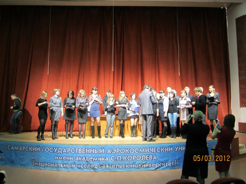 Ольга Куликова | Самара