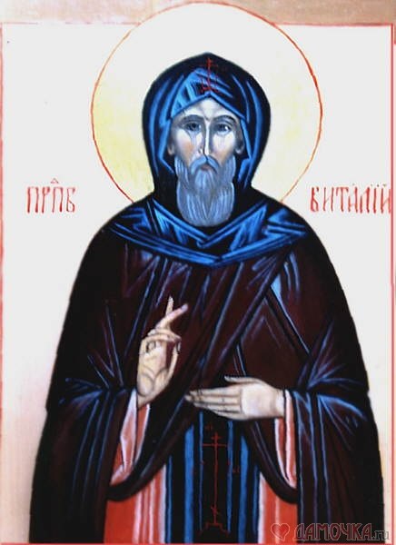 №104, Виталёс Егорашев, 34 года, Усть-Илимск №104, Виталёс Егорашев, 34 года, Усть-Илимск