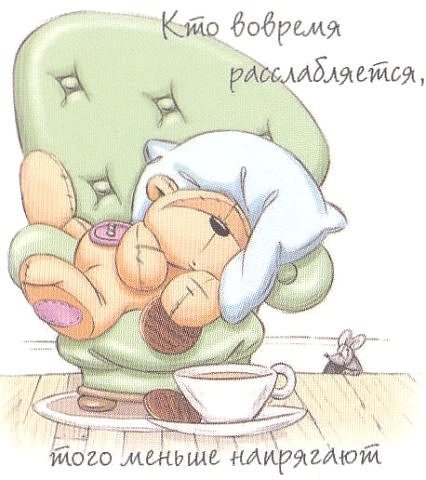 Denis Ponomarenko | Николаев