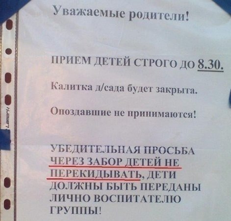 №12, Artem Bezkorovainyi, 5.12 №12, Artem Bezkorovainyi, 5.12