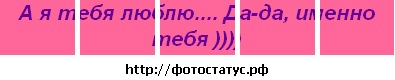 №20, Юлия Малышева, Старая Русса, Россия №20, Юлия Малышева, Старая Русса, Россия