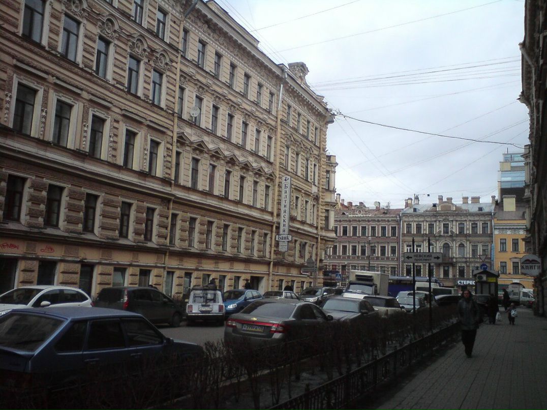 Сергей Фирсанов | Мариинск