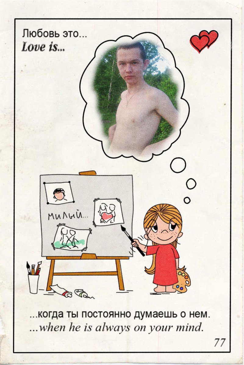 Денис Агломзянов | Красноярск