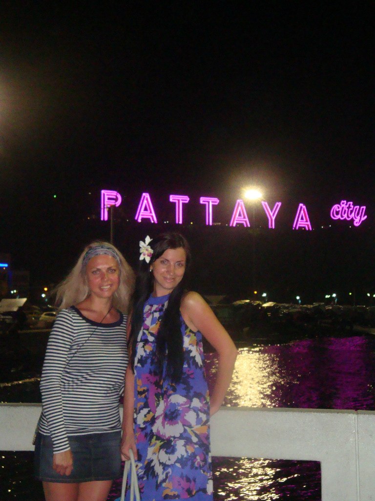 Юлия Лукьянченко | Красноярск