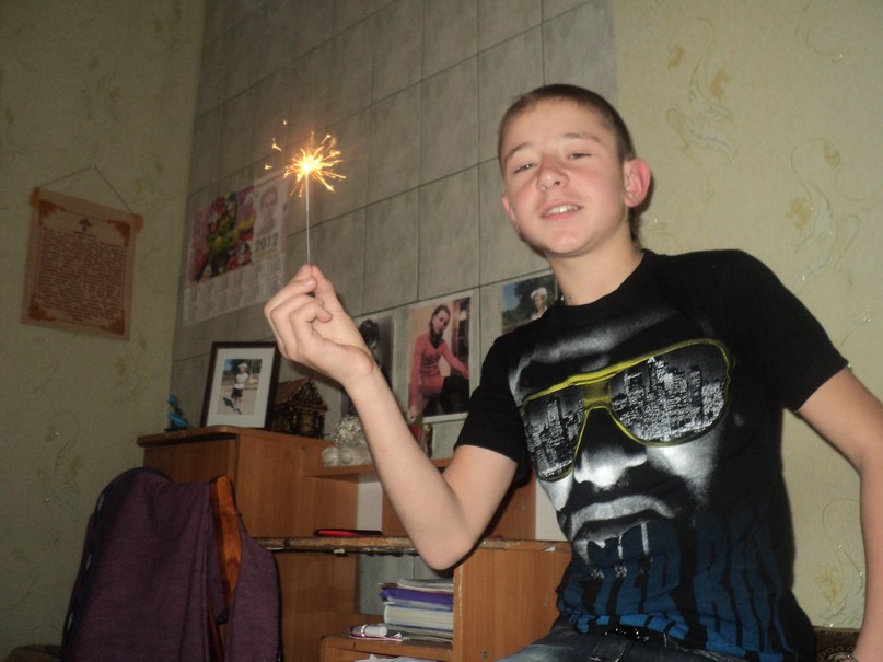 Ден Бащенко | Губник (село)