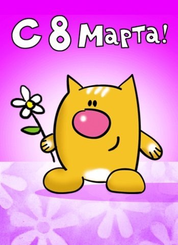 №53, Егор Левада, Киев №53, Егор Левада, Киев