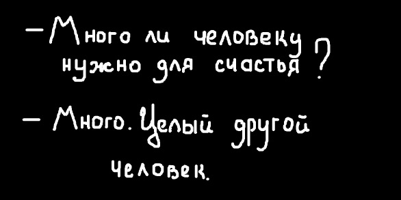 №4, Настюша Овчаренко, Киев №4, Настюша Овчаренко, Киев