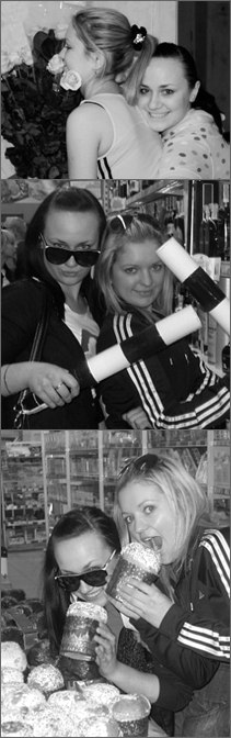 Анастасия Бондаренко | Севастополь