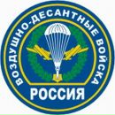 №23 Ирина Звягинцева 08.12.1983: профиль, фото, статус - ВКонтакте