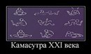 Фотография Кирилл Машинский