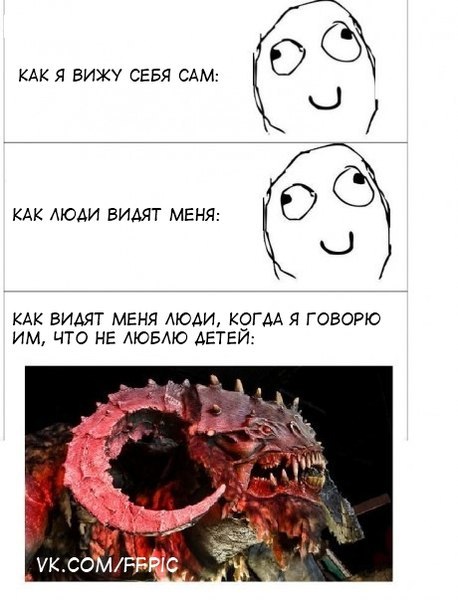 Серёжа Баштовой *КОНЕЧНО ЖЕ* | Киев