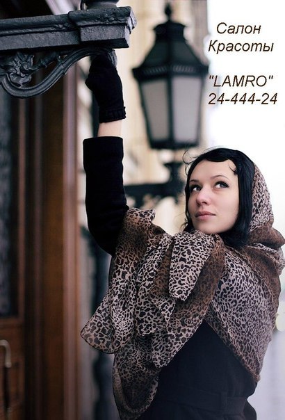 Алина Балуева | Санкт-Петербург