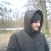 Аватар: Дима Могонов