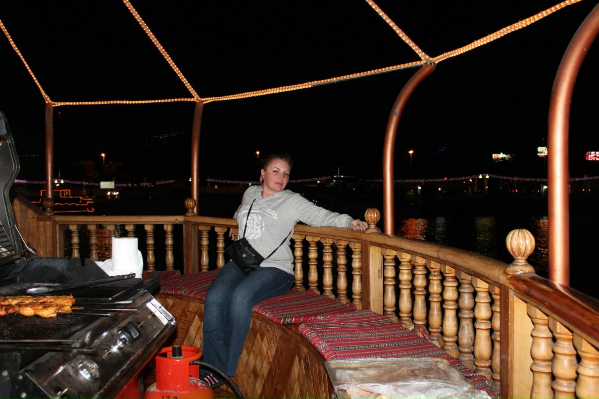 Екатерина Самусенко | Санкт-Петербург