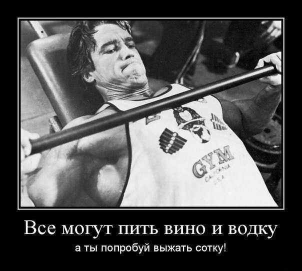 Сергей Костюк | Киев