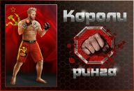 №11 Даниил Масалкин 04.05.1983: профиль, фото, статус - ВКонтакте