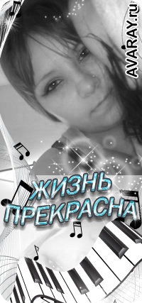 №20, Мария Лихоус-Семёнова, 34 года, Гатчина №20, Мария Лихоус-Семёнова, 34 года, Гатчина