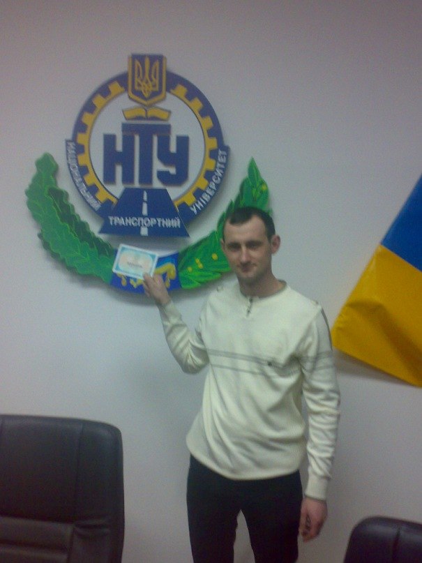 Vitalii Dotsenko | Киев