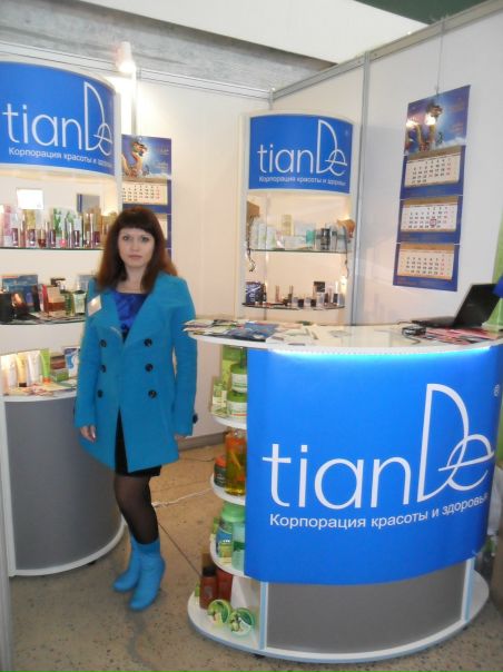 №1, Виктория Линкевич, Пинск, Беларусь №1, Виктория Линкевич, Пинск, Беларусь