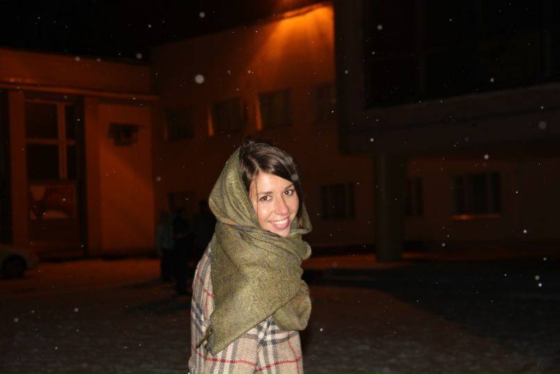 Александра Паршутина | Москва