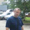 Аватар: Дмитрий Магаев