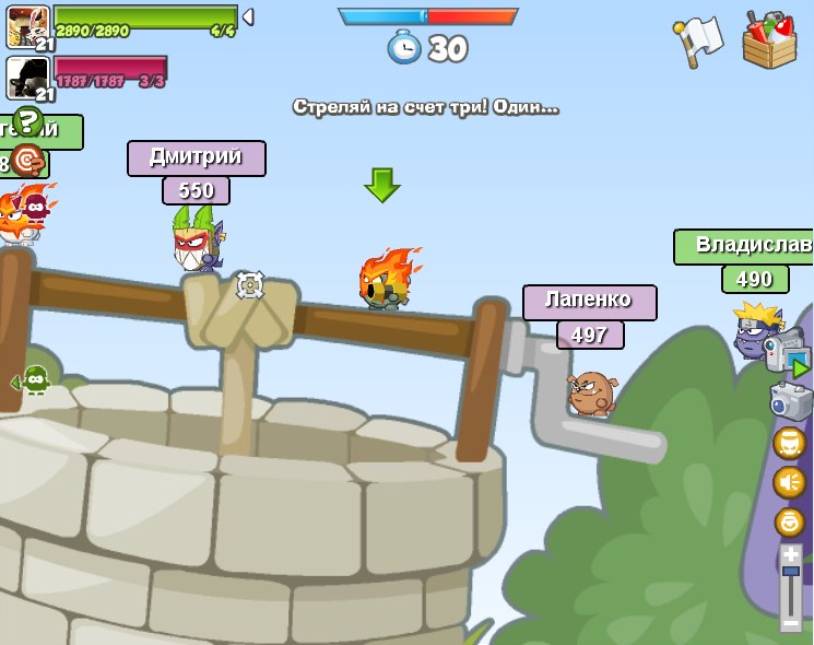 Влад Трофимов | Ростов-на-Дону