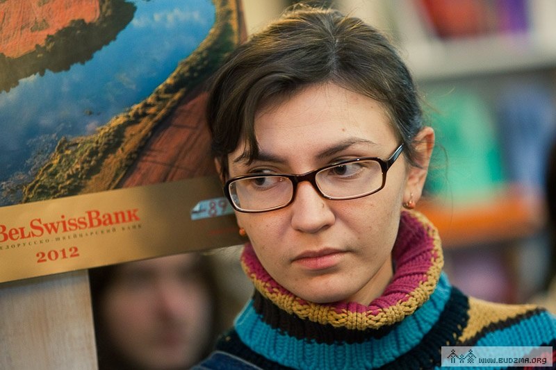 Надзея Гацак | Минск