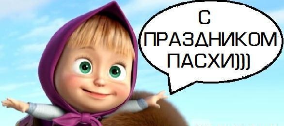 №12, Маша Коваленко, Харьков №12, Маша Коваленко, Харьков