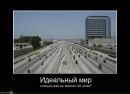 Фотография Алеся Лука