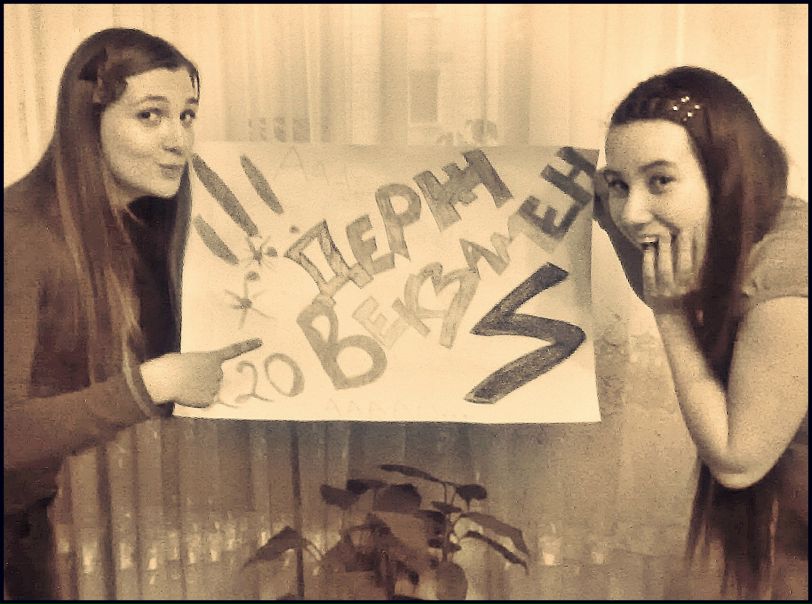 №143, Катя Черняк, 32 года, Луцк №143, Катя Черняк, 32 года, Луцк