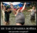 Максим Кузьмин фотография #32 (источник - https://vk.com/id2976696)