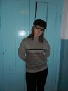 №19 Ирина Полякова 15.07.1996: профиль, фото, статус - ВКонтакте